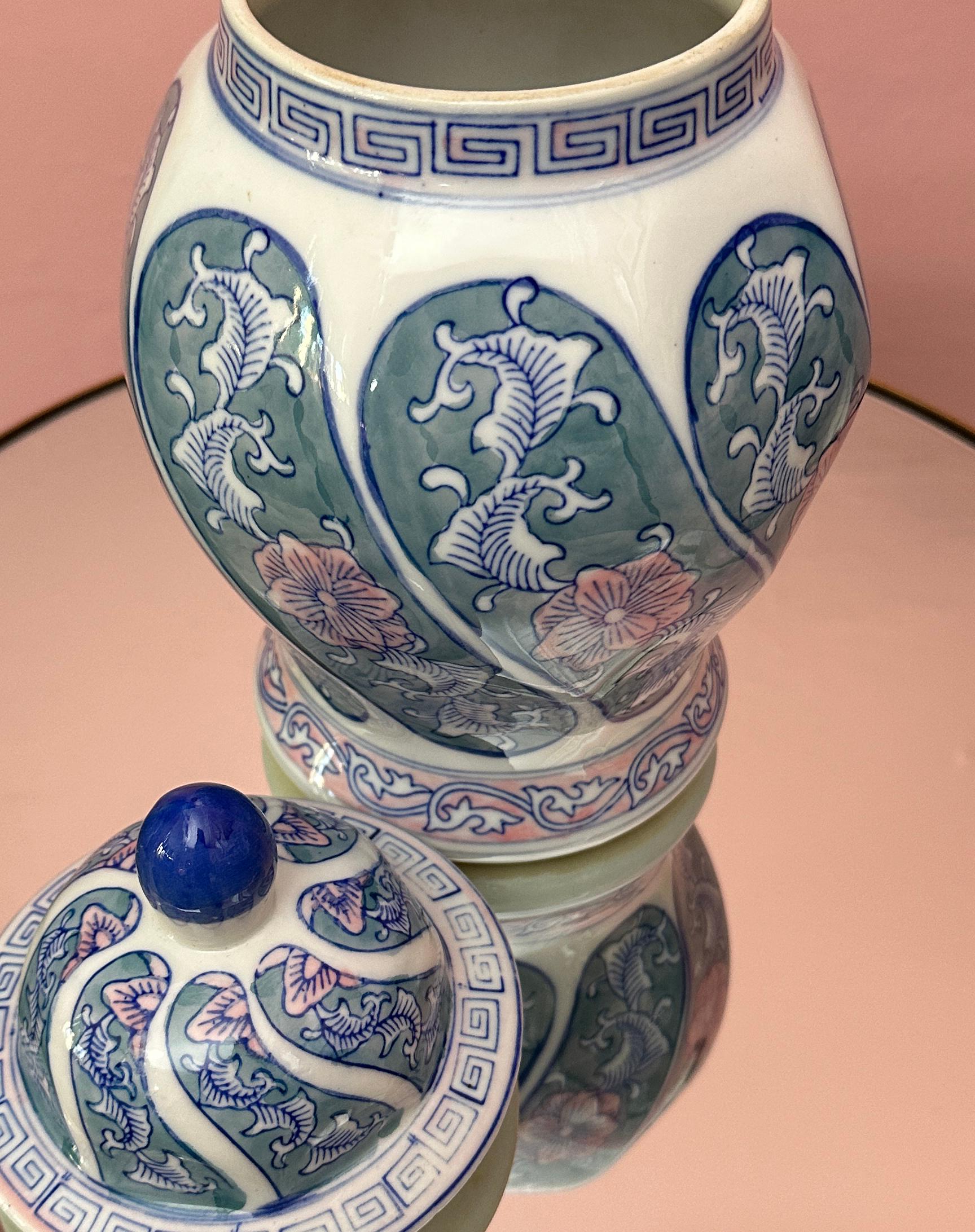 Chinesisches Famille Verte- Ingwerglas/Temple-Krug im Vintage-Stil, ca. 1970er Jahre im Angebot 4