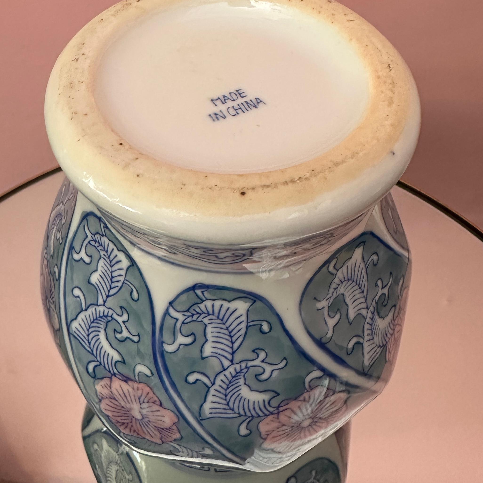 Chinesisches Famille Verte- Ingwerglas/Temple-Krug im Vintage-Stil, ca. 1970er Jahre im Angebot 7