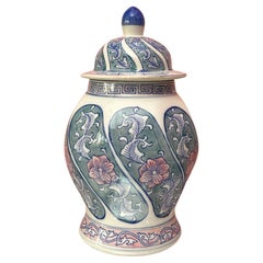 Chinesisches Famille Verte- Ingwerglas/Temple-Krug im Vintage-Stil, ca. 1970er Jahre