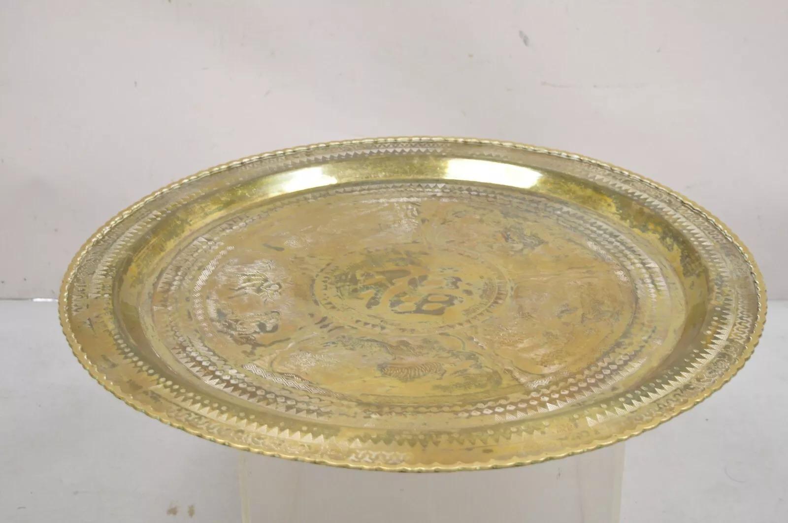 Bandeja Vintage China Figural de Latón Macizo Redonda con Animal Grabado 30 Otro en venta