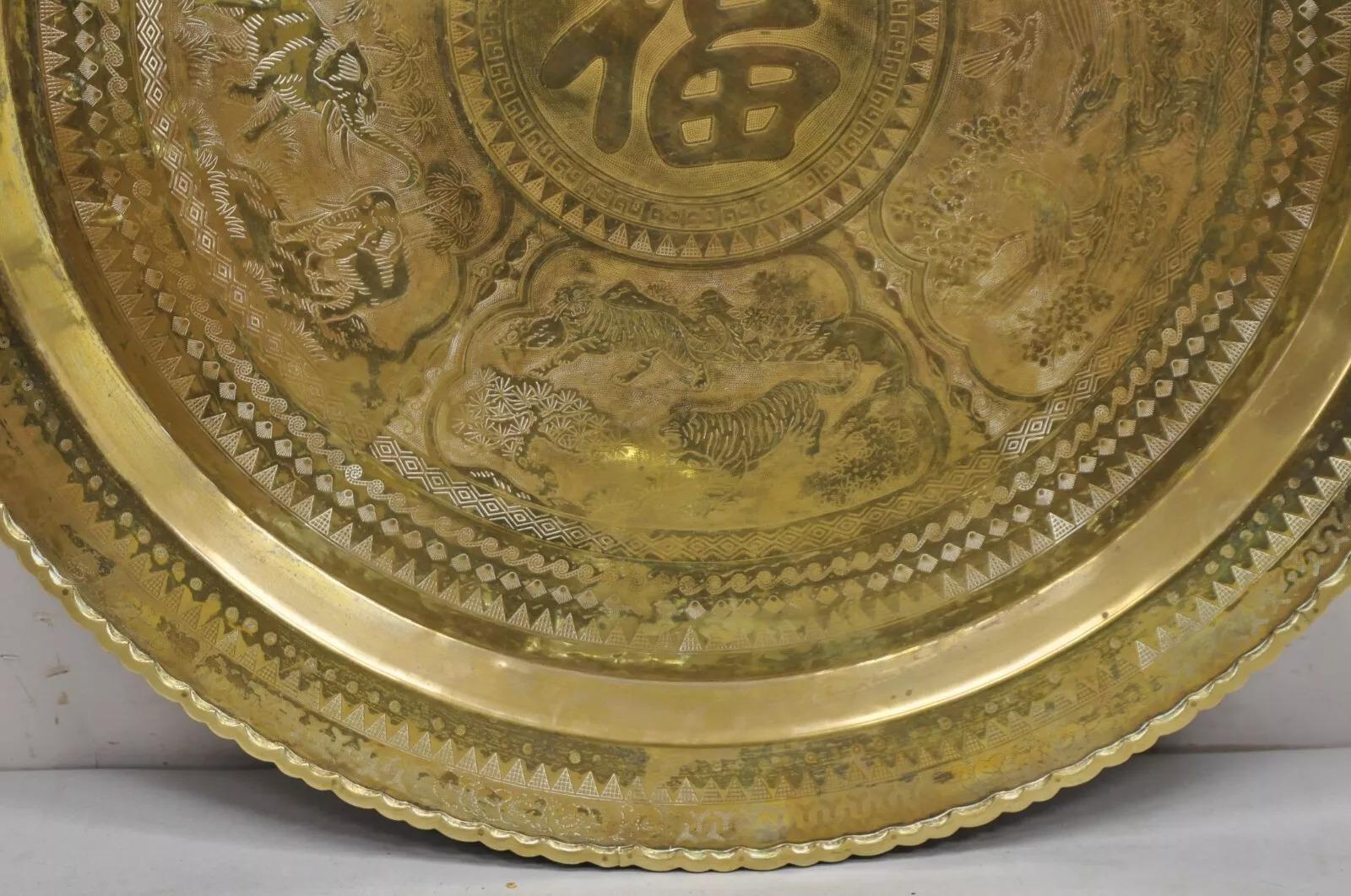 Bandeja Vintage China Figural de Latón Macizo Redonda con Animal Grabado 30 en venta 2