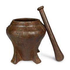 Vintage Chinese Floral Cast Iron Mortar