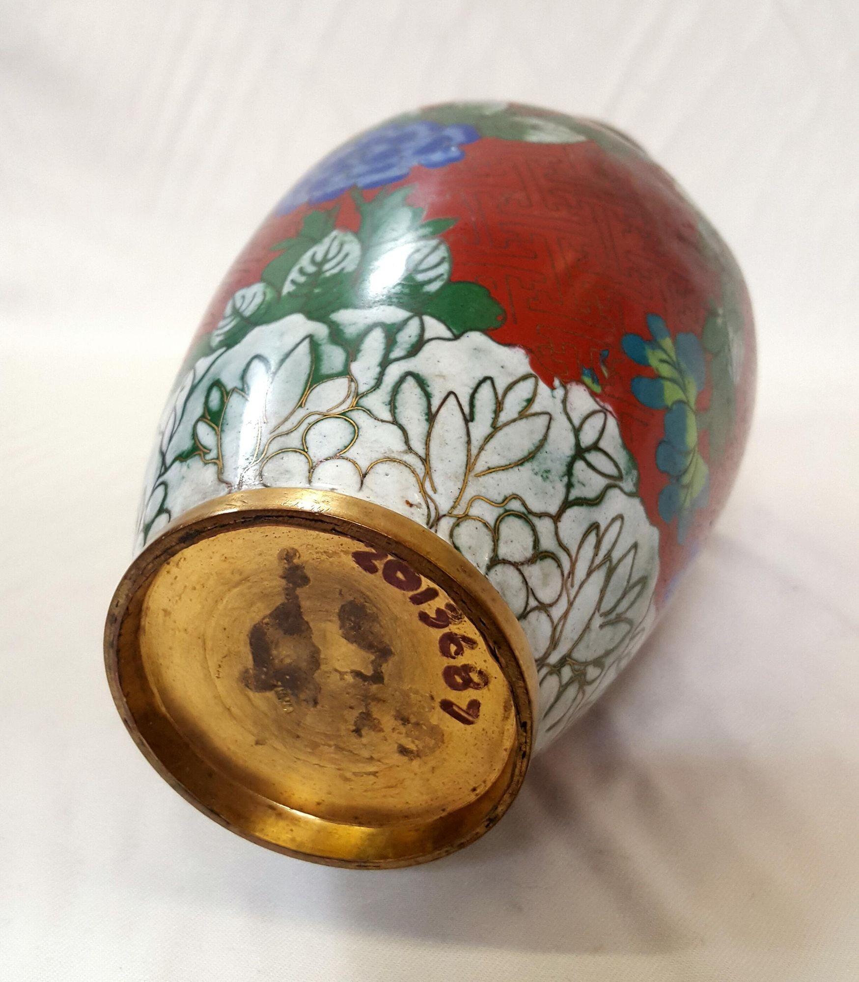 Vintage Chinese Floral Champleve Vase Enamel-Over-Brass For Sale 1