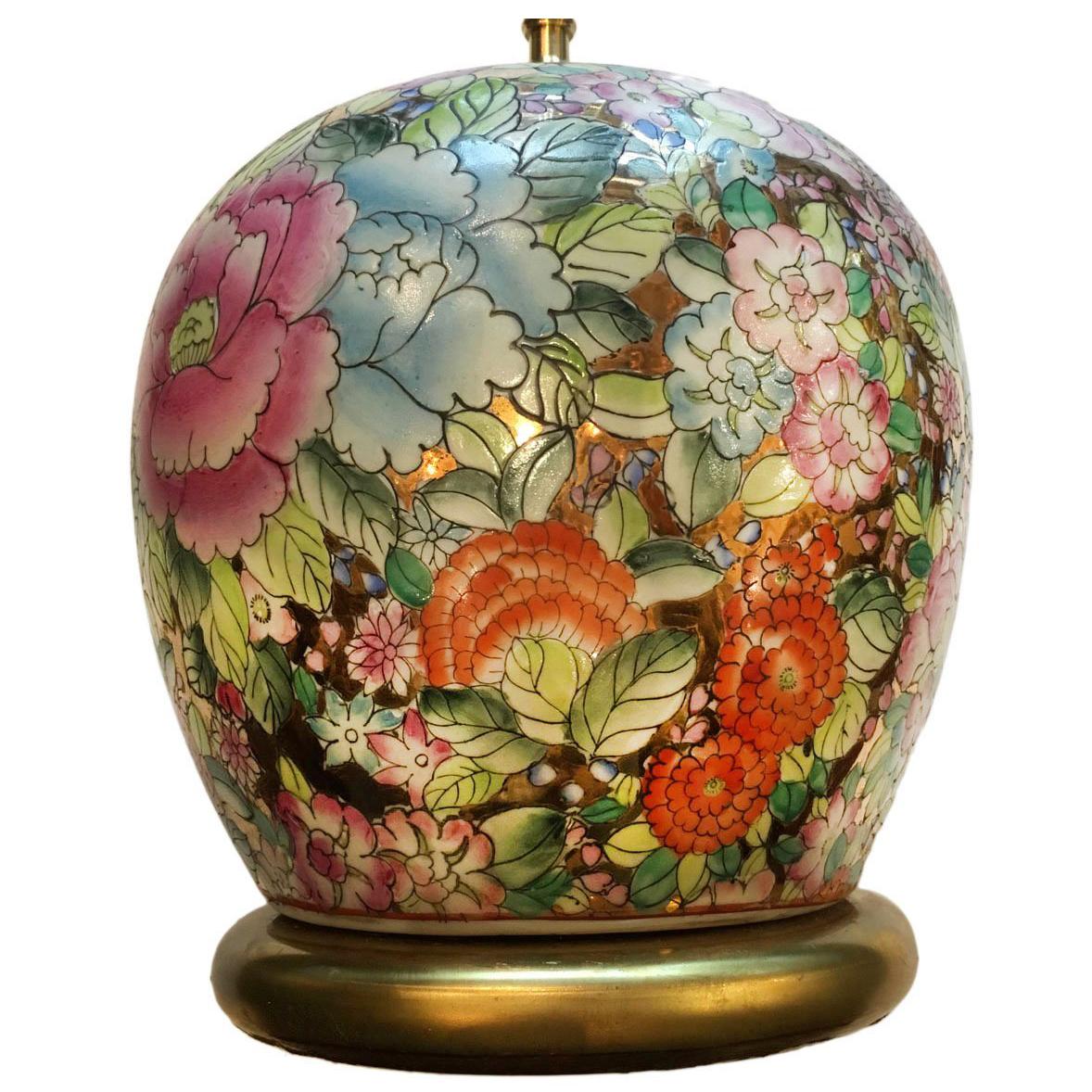 Vintage Chinese Floral Table Lamp