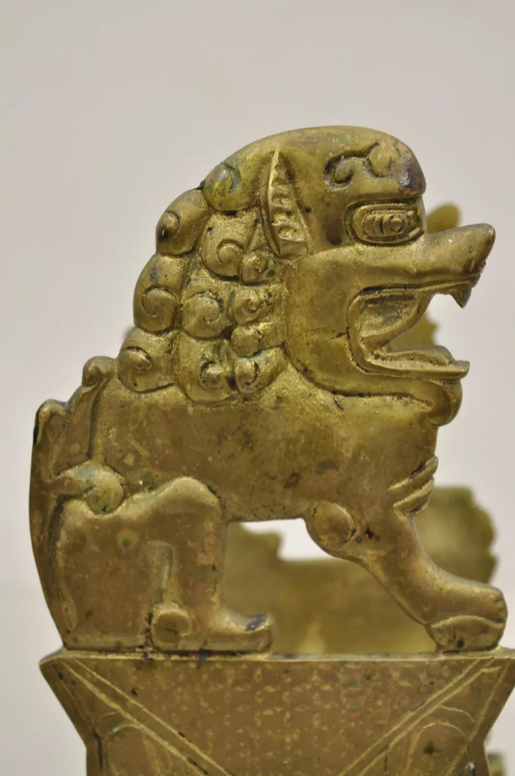 Inconnu Serre-livres figuratif en laiton vintage chinois Foo Dog en vente