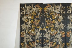 Vintage Chinese Four-Panel Screen with Bamboo and Floral Motifs