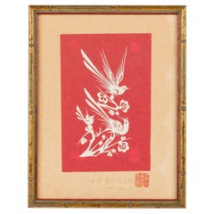 Vintage Chinese framed paper cut of two birds and floral Vintage Chinese framed paper cut of two birds and floral