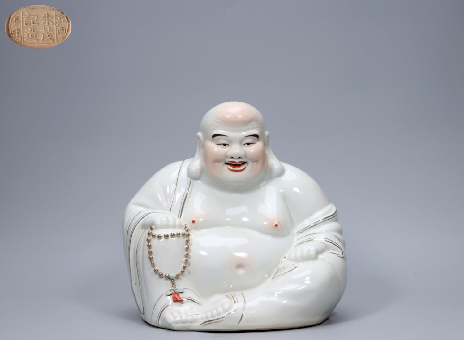 Statue chinoise vintage de Bouddha souriant Maitreya dorée marquée Zhu Maoji en vente 2