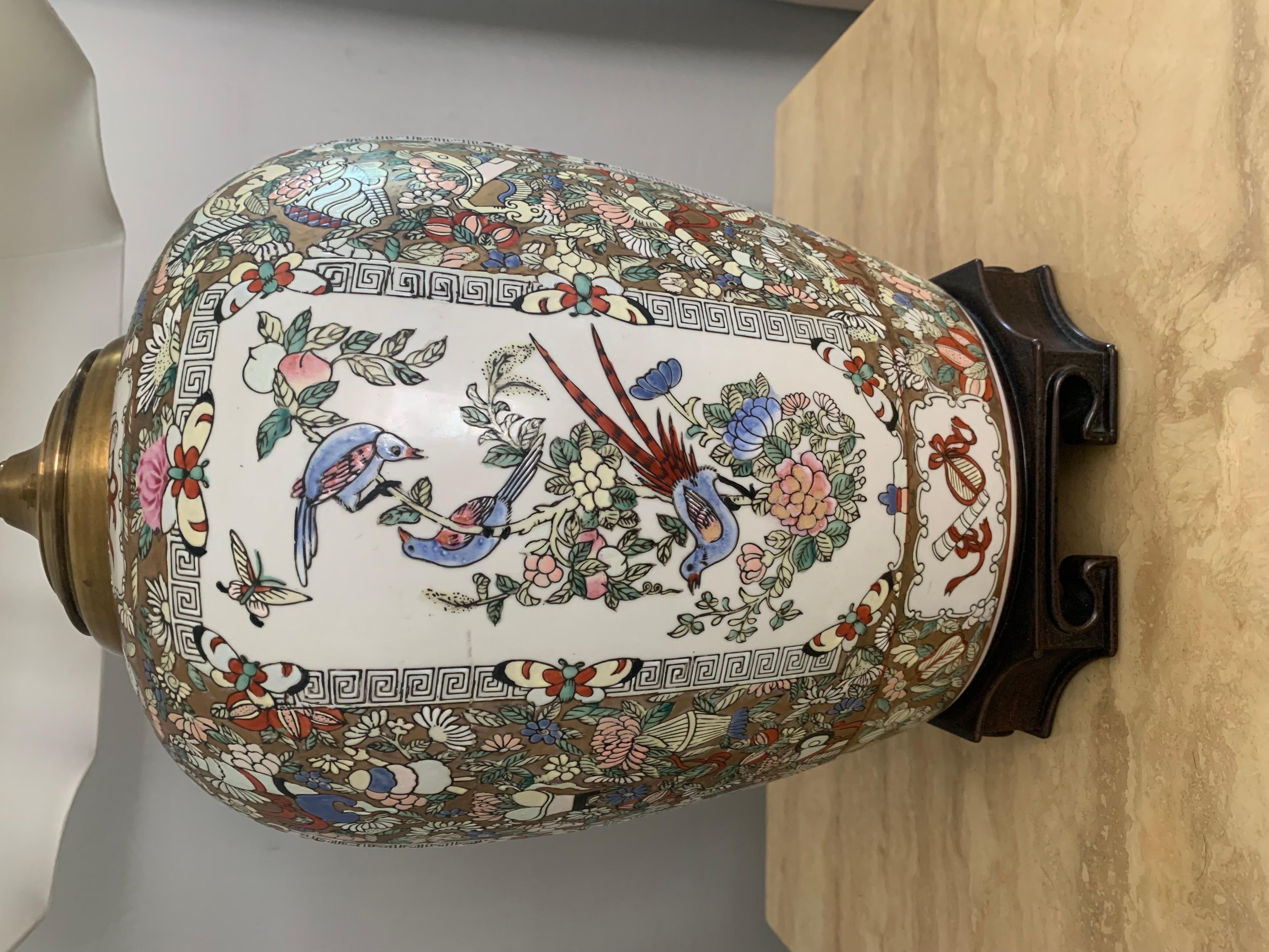 Vintage Chinese Ginger Jar Conversion Lamp For Sale 4