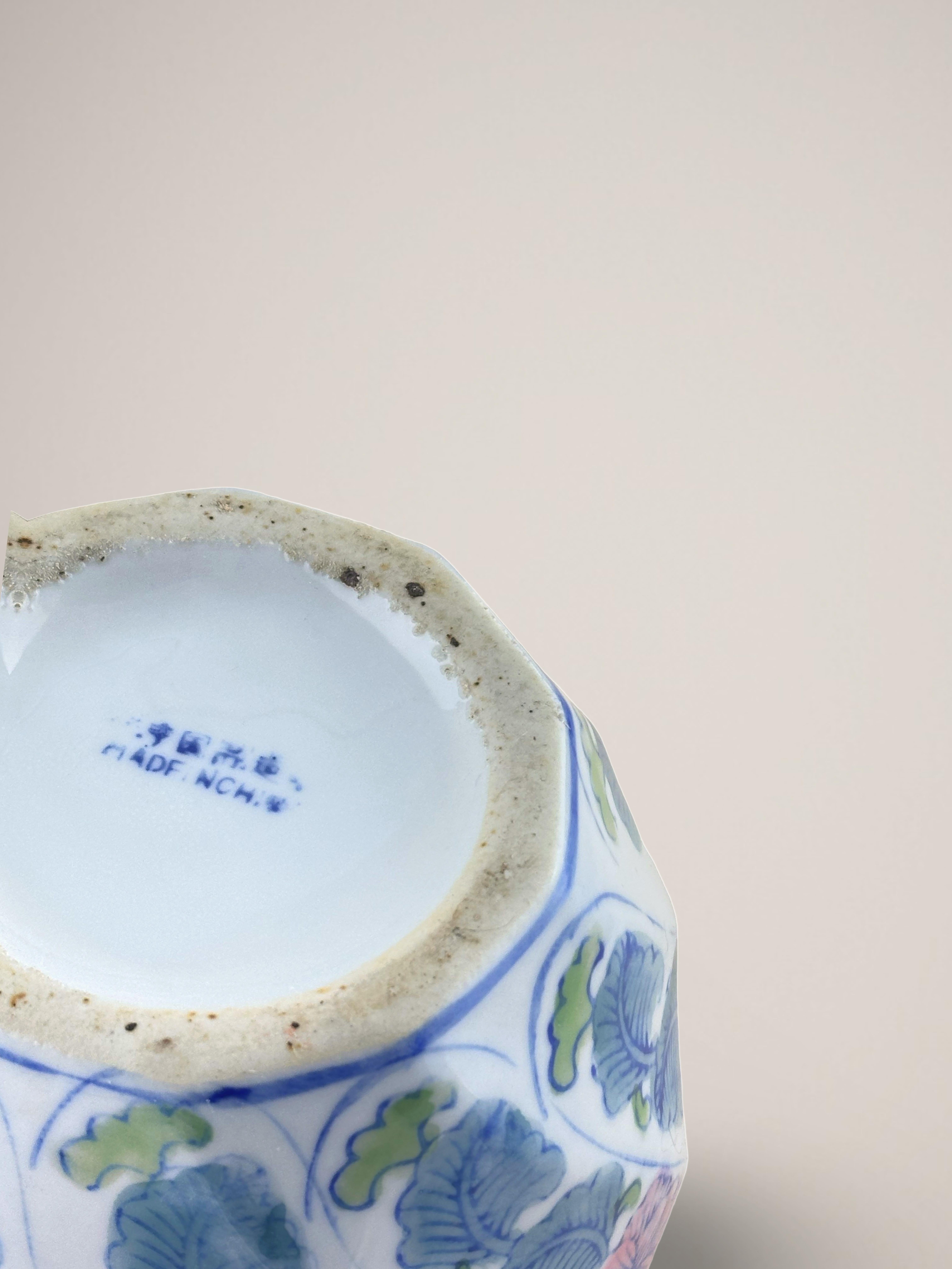 Qing Vintage Chinese Famille Rose Pastel Toned Ginger Jar For Sale