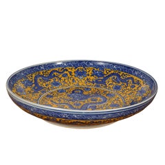 Vintage Chinese Gold Blue Porcelain Dragon Plate