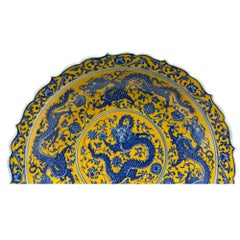 Vintage Chinese Gold Blue Porcelain Dragon Plate