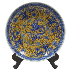 Vintage Chinese Gold Blue Porcelain Dragon Plate