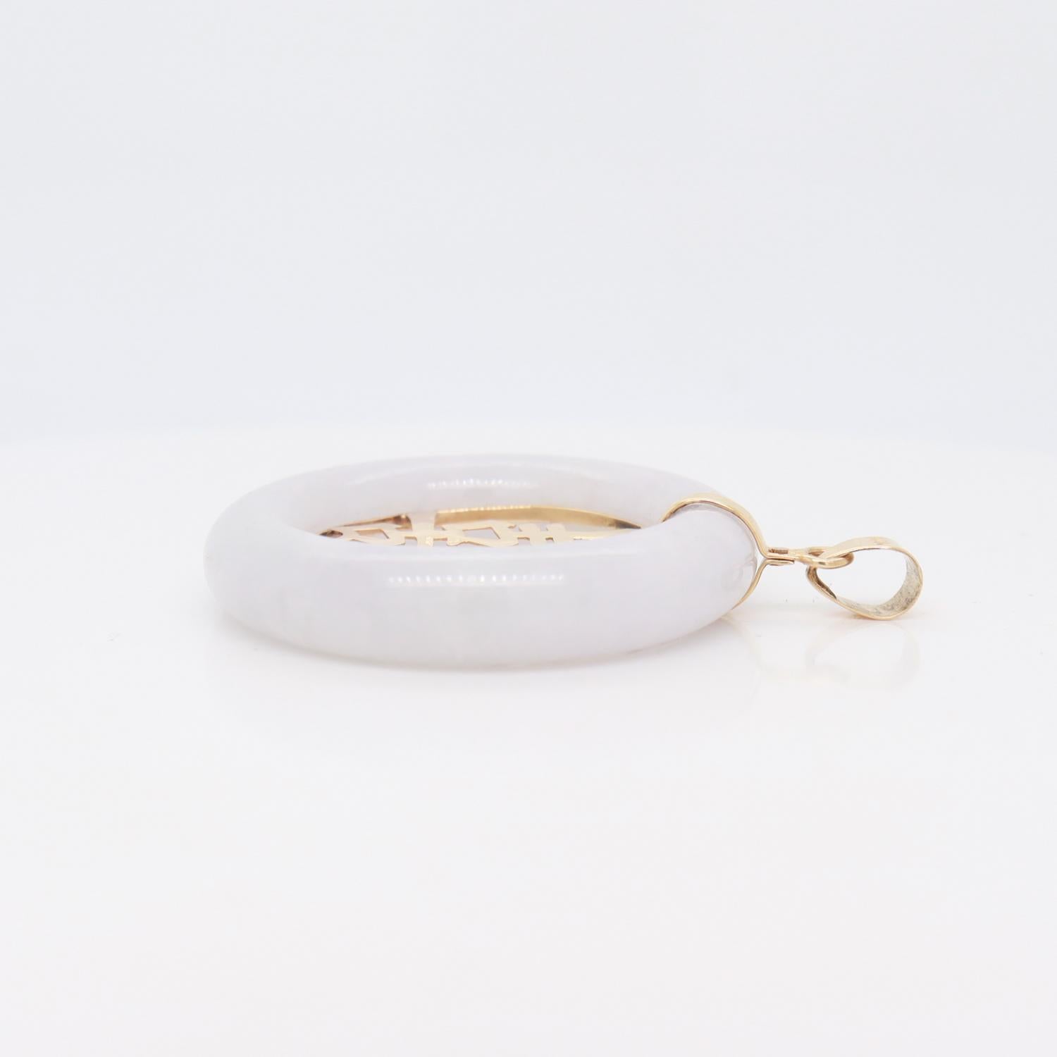 Women's or Men's Vintage Chinese Gold & Jade 'Double Happiness' (囍) Pendant For Sale