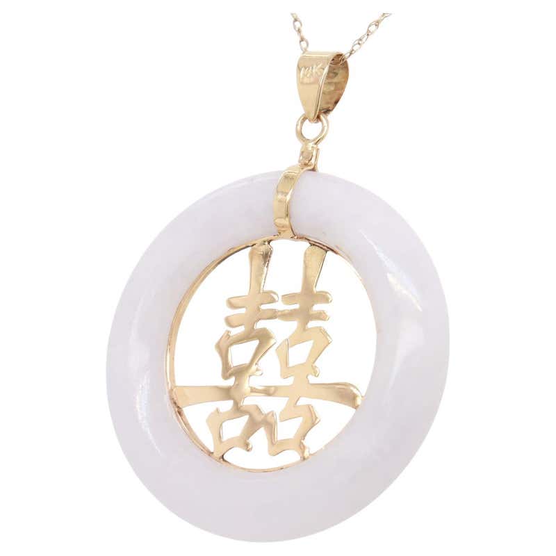 Vintage Chinese Gold and Jade 'Longevity' (壽) Pendant For Sale at 1stDibs
