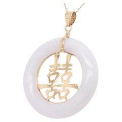 Vintage Chinese Gold & Jade 'Double Happiness' (囍) Pendant