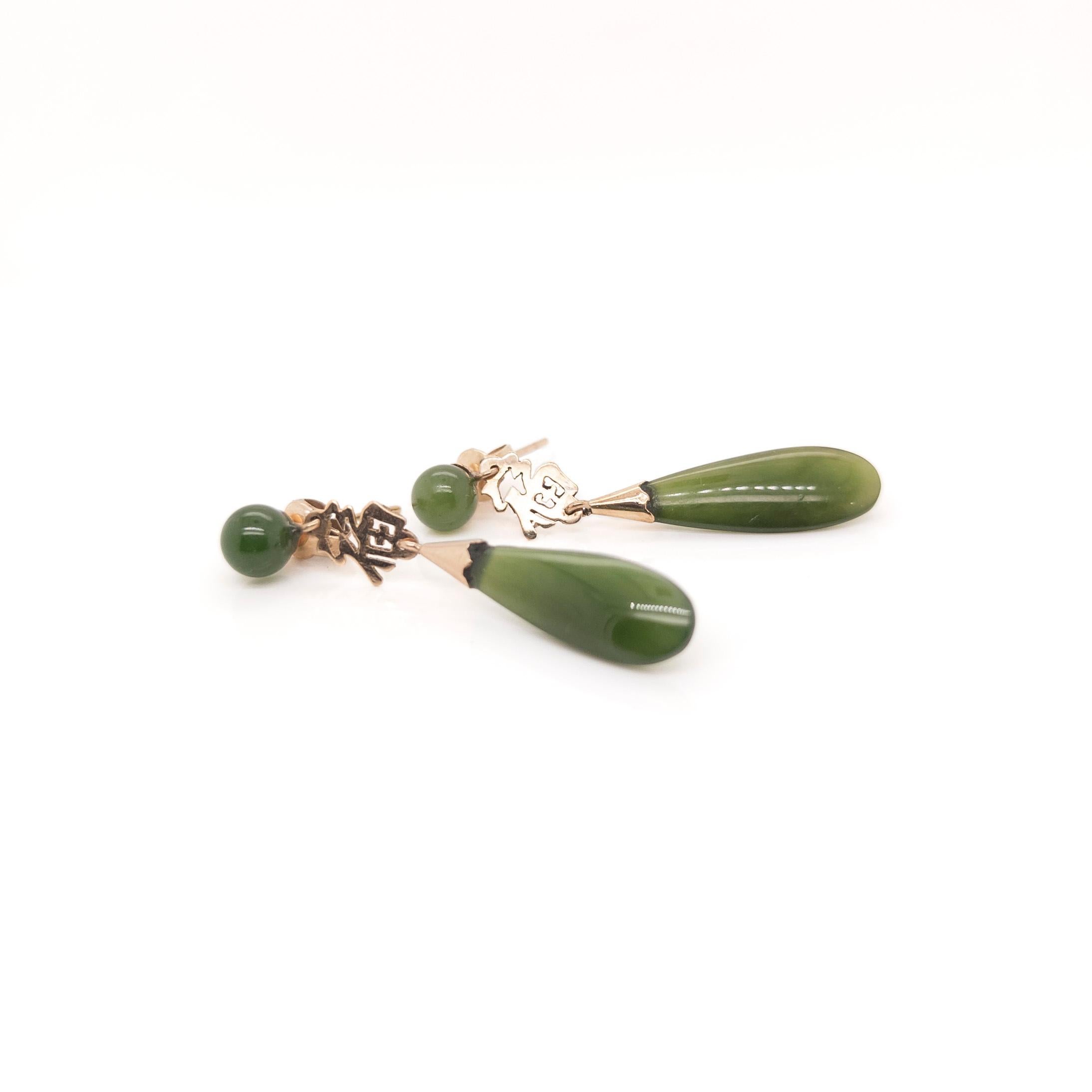 Vintage Chinese Gold & Jade 'Good Fortune' (福) Drop/Dangle Earrings  For Sale 6