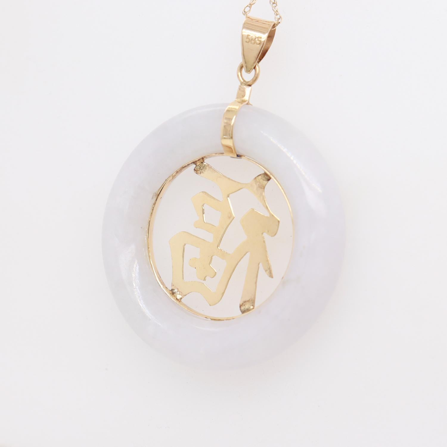 Vintage Chinese Gold & Jade 'Good Luck' (福) Pendant For Sale 7