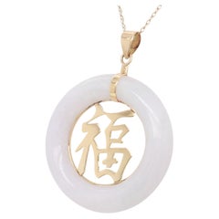 Vintage Chinese Gold & Jade 'Good Luck' (福) Pendant