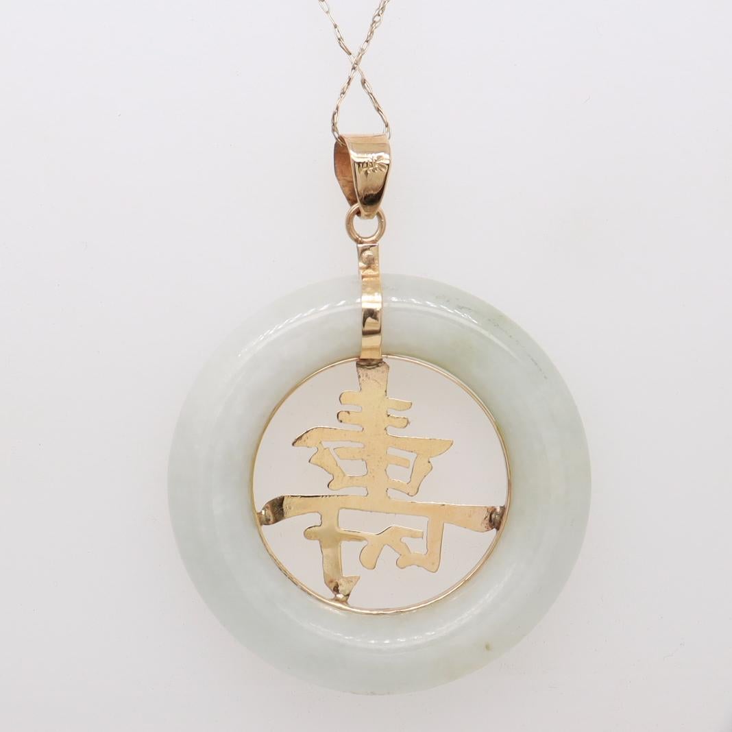 Vintage Chinese Gold & Jade 'Longevity' (壽) Pendant For Sale 6