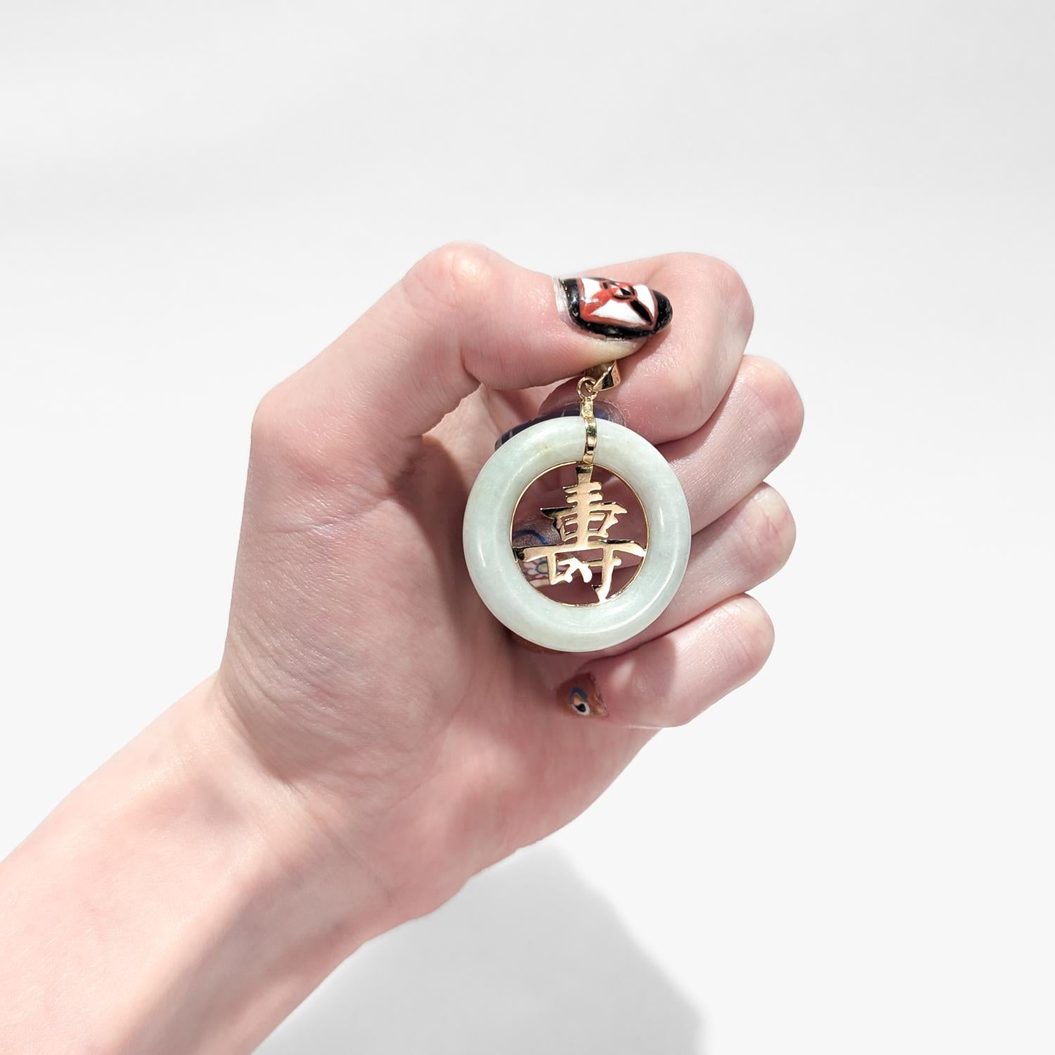 Retro Vintage Chinese Gold & Jade 'Longevity' (壽) Pendant For Sale