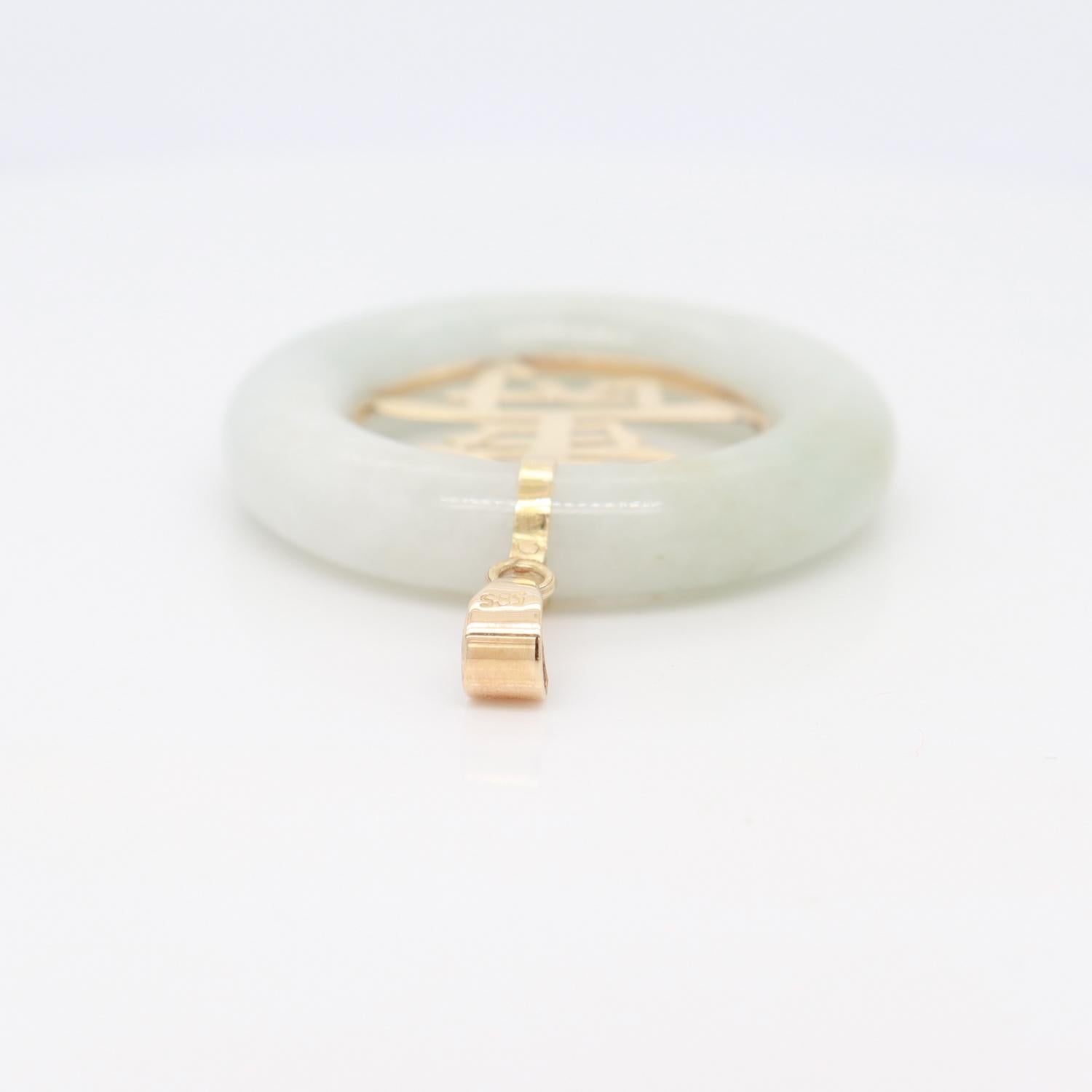 Vintage Chinese Gold & Jade 'Longevity' (壽) Pendant For Sale 2