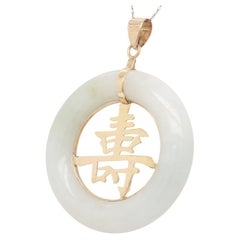 Vintage Chinese Gold & Jade 'Longevity' (壽) Pendant