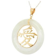 Vintage Chinese Gold & Jade 'Love' (愛) Pendant