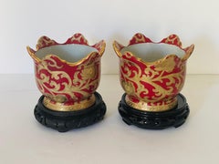 Vintage Chinese Gold Paif of zplanters on Stands