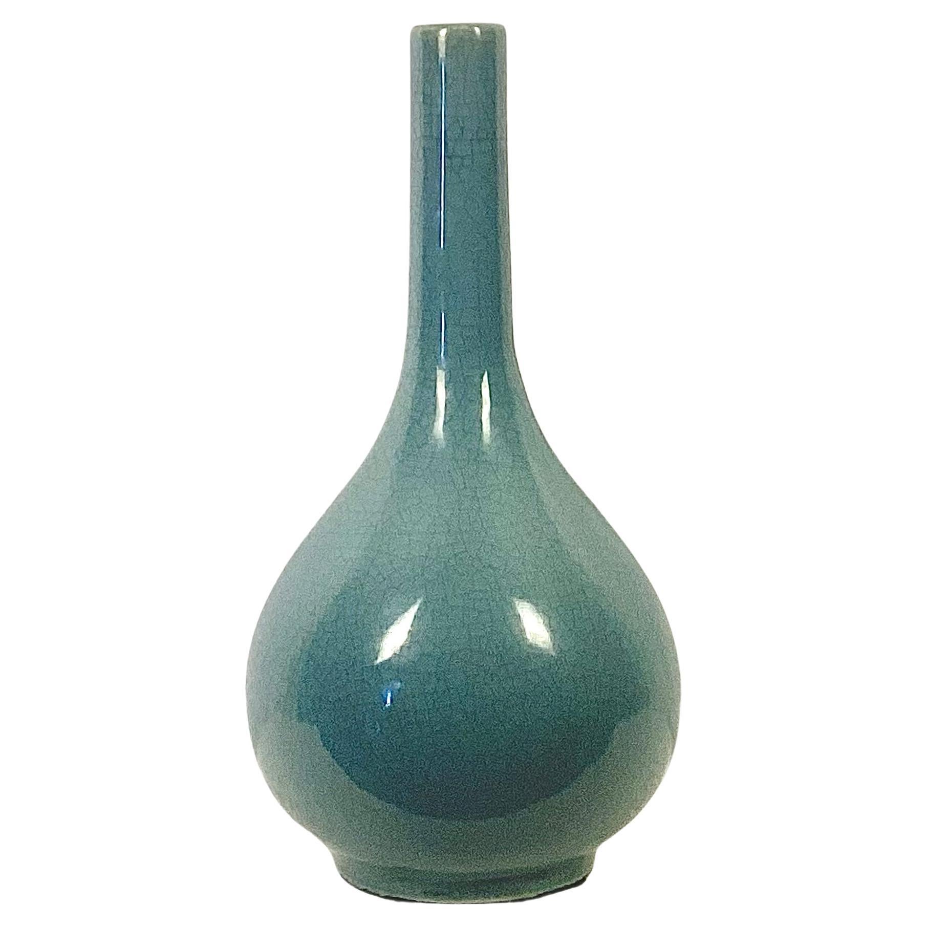 Vintage Chinese Gourd Shaped Vase 