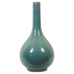 Vintage Chinese Gourd Shaped Vase