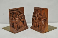 Vintage Chinese Hand Carved Hard Wood Scholar Bookends by George Zee - a Pair