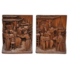 Vintage Chinese Hand Carved Hard Wood Scholar Bookends by George Zee - a Pair