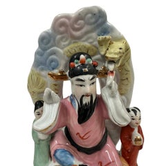 Vintage Chinese Hand-crafted Porcelain Medicine King Sculpture