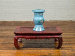 Vintage Hand Painted Blue Metal Vase with Calligraphy and Floral Décor