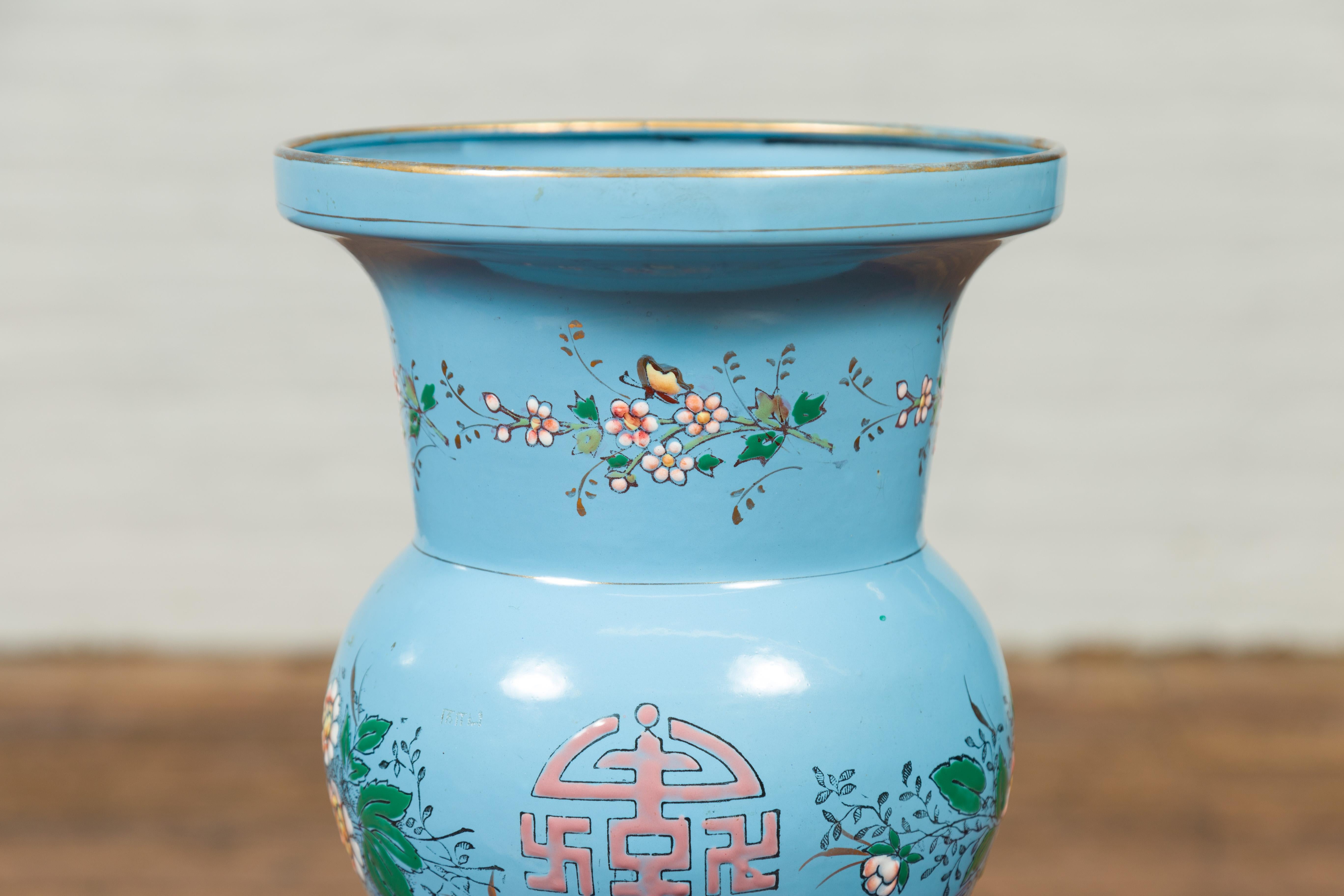 chinese metal vase