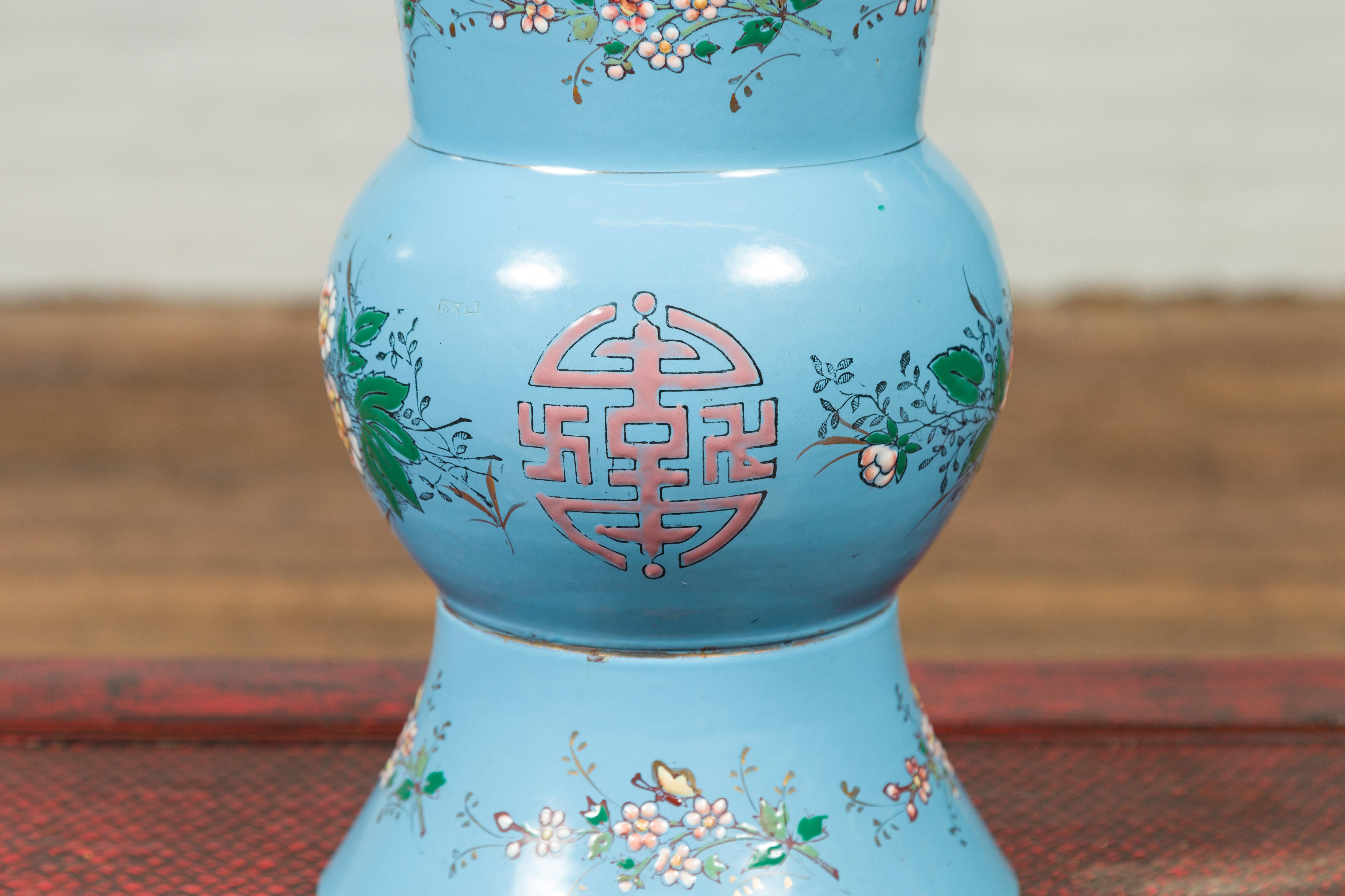vintage metal vases