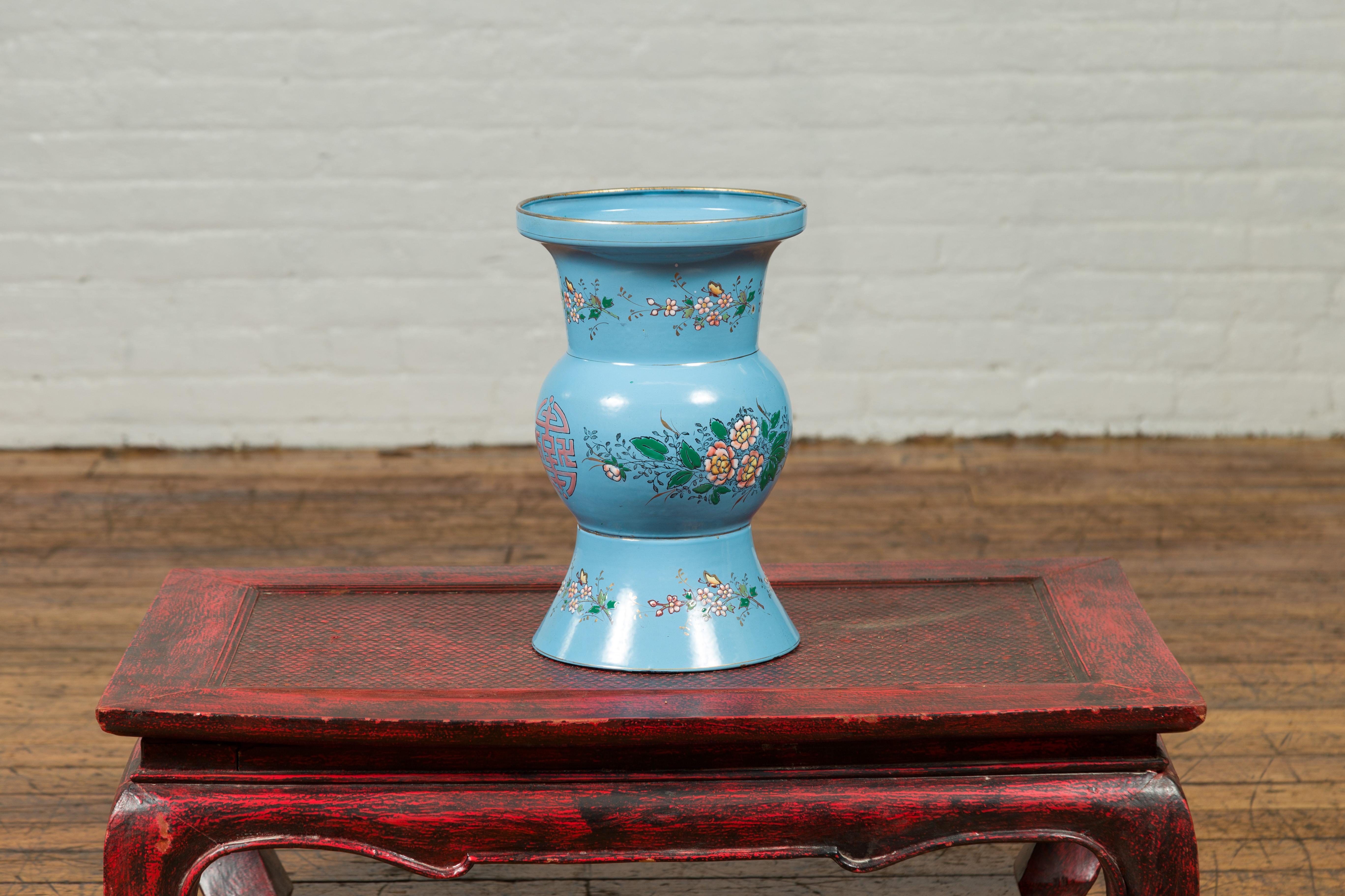 Vintage Chinese Hand Painted Blue Metal Vase with Calligraphy and Floral Décor For Sale 1