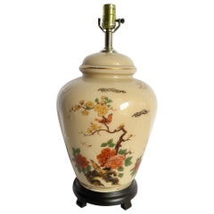 Vintage Chinese Hand Painted Glass Table Lamp With Wooden Base