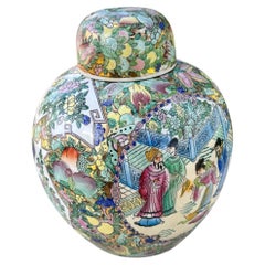 Vintage Chinese Hand Painted Multi Color Porcelain Ginger Jar