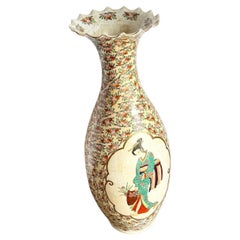 Vintage Chinese Hand Painted Porcelain Floor Vase
