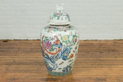 Vintage Hand Painted Porcelain Palace Jar, circa 1960 with Phoenix Motif
