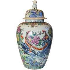Vintage Chinese Hand-Painted Porcelain Palace Jar, circa 1960 with Phoenix Motif