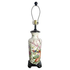 Vintage Chinese Hand Painted Porcelain Table Lamp