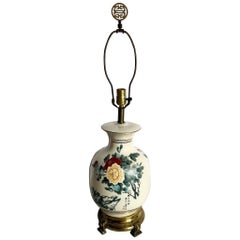 Vintage Chinese Hand Painted Porcelain Table Lamp on Brass Base