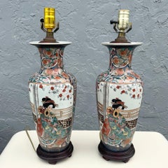 Vintage Chinese Hand Painted Porcelain Table Lamps - A Pair
