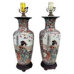 Vintage Chinese Hand Painted Porcelain Table Lamps - A Pair