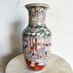 Vintage Chinese Hand Painted Porcelain Vase