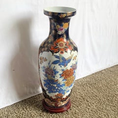 Vintage Chinese Hand Painted Porcelain Vase With Wooden Base