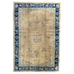 Vintage Chinese hand tufted rug